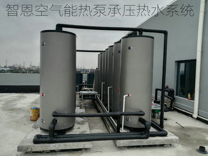 浙江嘉興平湖乍浦豐樹嘉興物流園熱水工程
