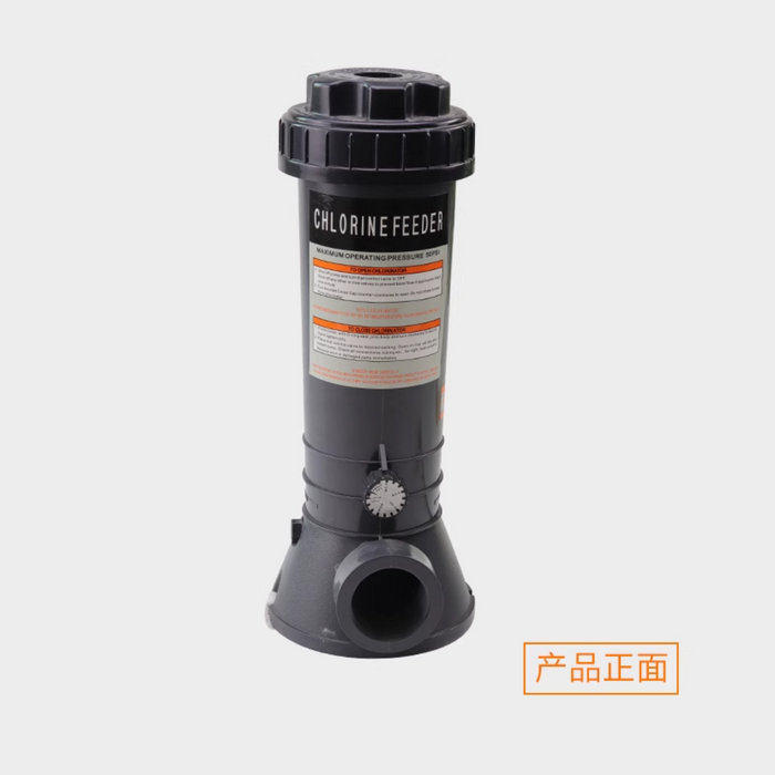 自動投藥器（機）