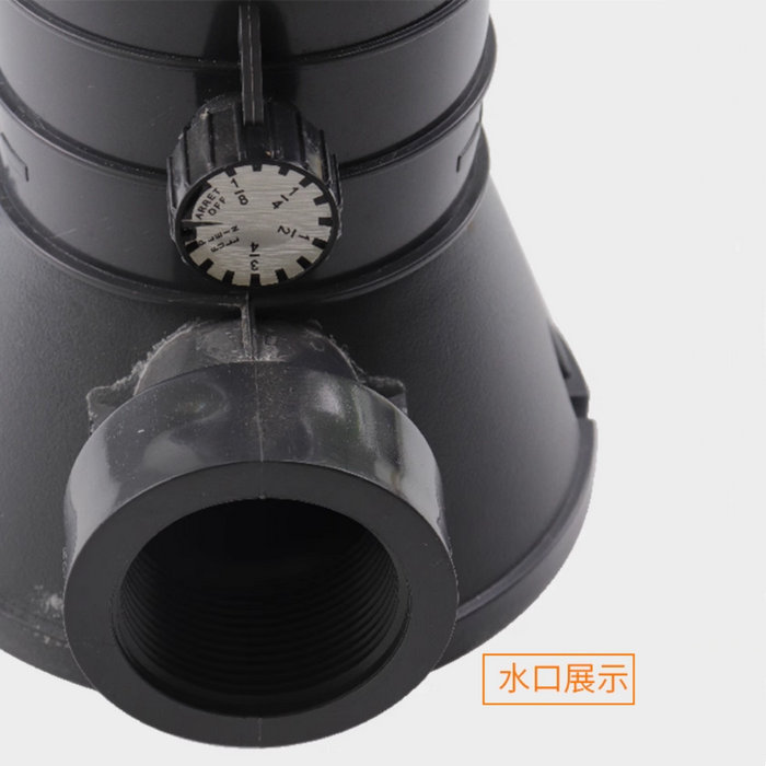 自動投藥器（機）